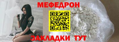 сатива Уссурийск
