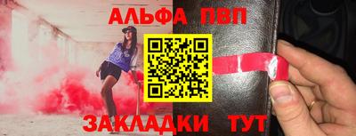 сатива Уссурийск