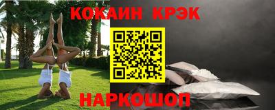 сатива Уссурийск