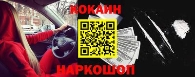 сатива Усть-Джегута