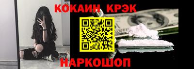 сатива Усть-Джегута