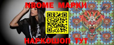 сатива Уссурийск