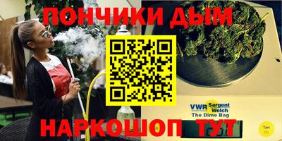 сатива Усть-Джегута