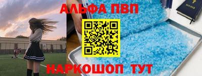 сатива Уссурийск