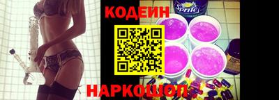 сатива Уссурийск