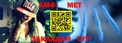 кокаин VHQ Усть-Илимск