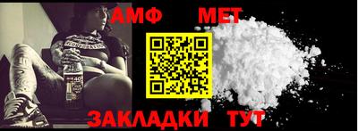 кокаин VHQ Усть-Илимск