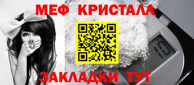 кокаин VHQ Усть-Илимск